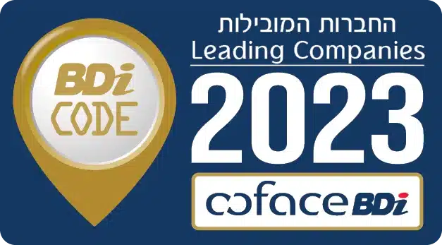 החברות המובילות 2023 - cofaceBDI