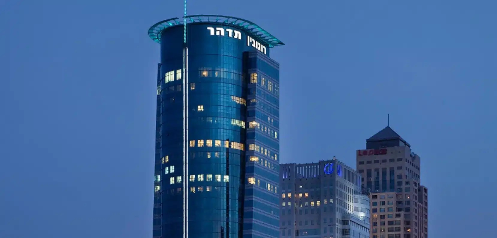 מגדל רוגובין תדהר, איילון תל אביב